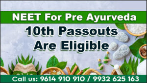 Class 10th Passouts Eligible For Ayurveda Course: NEET For Pre Ayurveda